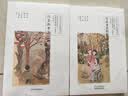 中国当代儿童文学名家名作精选集（彩绘版）小说卷3：行走的季节 实拍图