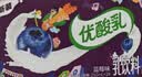 伊利【新鲜日期】脱脂纯牛奶 250ml*24盒 脱脂好营养 礼盒装 5月产 实拍图