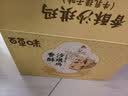 百草味香酥沙琪玛牛乳提子味1000g整箱传统糕点中式糕点早餐代餐 实拍图