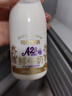 每日鲜语鲜牛奶 A2β-酪蛋白鲜牛奶185ml*6 巴氏杀菌乳 低温鲜奶 实拍图