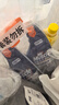 威猛先生（Mr Muscle）油污清洁剂 油烟机净油泡泡650g*2+650g替换 小青柠香G14净油因子 实拍图