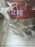 立邦乳胶漆五合一竹炭防潮防霉净味内墙乳胶漆18升涂料面漆菱花白 纯白色 18L*1件 18L 实拍图