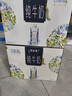 蒙牛特仑苏嗨Milk脱脂纯牛奶250ml*10盒 0脂肪 精美京绣 送礼礼盒 实拍图