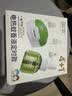 润本电蚊香液驱蚊液45ml*4瓶+1个定时加热器驱蚊防蚊蚊香无香型 实拍图
