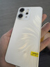 vivoiQOO Z10x 8GB+128GB 月岩钛 6500mAh超薄蓝海电池 天玑7300 护眼LCD屏幕 电竞手机 国家补贴 实拍图