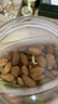 新边界原味巴旦木仁400g 每日坚果炒货休闲零食干果扁桃仁大杏仁 实拍图