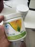 完美牌完美矿物粉芦荟王浆矿物 芦荟矿物粉 完美沙棘茶 专卖店原装正品 完美牌矿物粉 145g*1瓶 实拍图