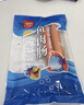 双汇鱼肉肠火腿肠 50g*5支*4袋 香肠 海鲜肠 休闲零食 方便面伴侣 实拍图