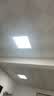 雷士（NVC）厨房灯扣板集成吊顶商用办公室600x600LED吸顶平板面板灯60W 实拍图