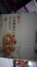 良品铺子全麦椰香红豆卷面包800g夹心手撕吐司面包出游营养早餐休闲零食 实拍图