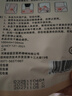 超亚暖贴暖宫暖身贴暖腰暖宝宝贴保暖贴大姨妈神器生理期发热敷贴10贴 实拍图