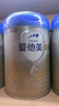 爱他美（Aptamil）【3罐装】原卓萃新国标卓傲婴幼儿配方粉 卓傲2段800克*3罐 (咨询惊喜) 实拍图