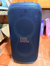 JBL PARTYBOX120  蓝牙音箱音响 室外广场舞 家庭KTV音响 唱歌KTV卡拉OK乐队便携乐器 礼物 国家补贴 【高级套装】120+JBL话筒 实拍图