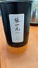 张一元茶叶红茶（尚品）滇红浓香型春新茶蜜香大叶工夫红茶特级100g罐装 实拍图