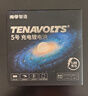 南孚5号充电锂电池2粒套装 1.5V恒压快充 TENAVOLTS Type-C充电 适用VR设备/游戏手柄/吸奶器等 AA五号 实拍图