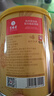 艺福堂花草茶 精选桂花50g 金桂新干花可熬酱 无熏硫食用养生泡酒搭红茶 实拍图