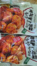 金刚山 延吉青年萝卜延边朝鲜族风味咸菜韩国泡菜400g*2袋源头直发 实拍图