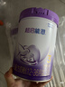 雀巢超启能恩3段850g 适度水解配方奶粉加量装（12-36个月）3倍DHA [咨询有惊喜]超启能恩3段 850g 6罐 实拍图
