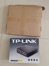 普联（TP-LINK） TL-R470GP-AC PoE供电·AP管理一体化企业级路由器 5个千兆端口 1WAN+4LAN 4口支持POE 实拍图