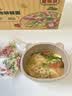 雀巢（Nestle）【樊振东同款】1+2特浓低糖*速溶咖啡三合一冲调饮品90条1170g 实拍图