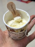 哈根达斯（Haagen-Dazs）开心果奶霜口味冰淇淋100ml/杯 雪糕 实拍图