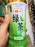 益达 无糖口香糖混合味约70粒98g*6（粉瓶） 休闲零食糖果 清新口气糖 实拍图
