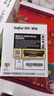 得印DR2350硒鼓架适用兄弟MFC-7380硒鼓DCP-7080D粉盒DCP-7180DN HL-2260D MFC-7880dn MFC-7480D打印机成像鼓 实拍图