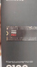 三星（SAMSUNG）2TB SSD固态硬盘 M.2接口(NVMe协议PCIe5.0*4)AI电脑配件 读速14700MB/S 9100 PRO 实拍图