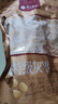 楼兰蜜语国标特级免洗灰枣2000g/箱高品质红枣滋补新疆特产零食节日送礼 实拍图