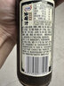 百利油醋汁0脂肪0蔗糖海苔风味油醋沙拉汁轻食水果蔬菜沙拉酱250g 实拍图