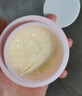贝德美蓝甘菊婴儿面霜35g 宝宝儿童多效霜 身体乳保湿露 滋润补水护肤 实拍图