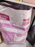 麦富迪猫粮 超肉粒冻干双拼成猫粮美毛护肠三文鱼10kg/20斤【宠物金选】 实拍图