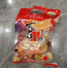 喜之郎什锦果冻约30杯共882g混合5口味量贩装 休闲儿童解馋小零食下午茶 实拍图