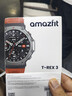 AMAZFIT华米T-Rex3 48mm运动手表跑步户外运动专业双频测血压心率运动手表骑行导航电子手环男女士礼物 熔岩红 实拍图