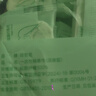 班哲尼一次性防雨鞋套男女成人儿童防滑雨靴加厚高筒长筒塑料鞋套30只装 实拍图
