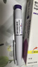 【原研进口】礼来 穆峰达 替尔泊肽注射液 2.4ml:40mg*1支  实拍图