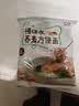 素坊每日莓果 冷冻混合草莓树莓新鲜蓝莓鲜果黑莓速冻水果冰冻浆果 【顺丰冷链】每日莓果90g*14袋 实拍图