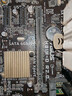 昂达（ONDA）RX550典范4GD5 V6 1071/6000MHz 128bit GDDR5 电脑游戏/家用办公 显卡 实拍图