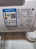 志高（CHIGO）电热水器家用储水式卫生间洗澡2200W出水断电扁桶双胆速热热水器 豪配电脑+遥控预约 40升(1人) 实拍图