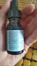 修丽可抗皱精华30ml+防晒小银伞40ml护肤品抗老淡纹美白PTIOX生日礼物 实拍图