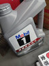 美孚（Mobil）银美5W30机油4L+机滤+空调滤+空气滤+工时单次大保养卡 实拍图