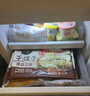 小吉（MINIJ）【价保618】复古121L迷你冰箱小型家用一级能效冷藏冷冻节能电冰箱121ProBC-JA121F1F02 实拍图