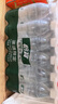 怡宝包装饮用水520ml*24瓶[彩膜],24联包   渠道限定 实拍图