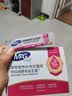 MAG【宠物金选】猫咪布拉迪益生菌猫宠物幼猫成猫调理肠胃2g*20袋 实拍图
