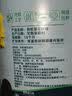 七鲜 有机葵花籽油5L 实拍图