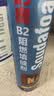 速的奥（SOUDAL）FLAGSHIP T2 醇型美容玻璃胶门窗填缝封边中性硅酮耐候 T201白色·醇型·源自比利时·0级防霉·零甲醛 比利时皇宫指定品牌 实拍图