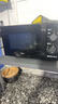 美的（Midea）【价保618】微波炉经典升级款M2A 家用小型20升平板式易清洁快捷双旋钮高效速热杀菌除味 实拍图