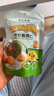 关氏栗泉有机板栗仁休闲健康零食即食甘栗仁每日坚果迁西板栗仁50g/袋 实拍图