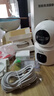 TCL4g监控无线摄像头室内无需连wifi终身免流量手机远程监控器360度无死角带夜视家用插电不用网络 实拍图