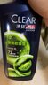 清扬男士去屑洗发水 清爽控油1.2kg 蓬松修护洗头膏热门商品 实拍图